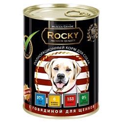 Rocky (0.34 кг) 1 шт. Мясное ассорти с Говядиной для щенков