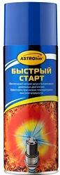 Автомобильная присадка ASTROhim Быстрый старт, аэрозоль 520 ml Автомобильная присадка ASTROhim Быстрый старт, аэрозоль 520 ml
