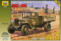 Звезда Советский грузовой автомобиль "ЗиС-5В"