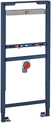 Система инсталляции Grohe Rapid SL (38517001)