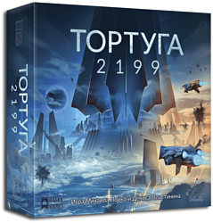 Lavka Games Тортуга 2199