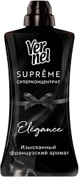 Vernel Supreme Elegance суперконцентрат 1.2 л