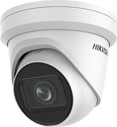 Ip-камера Hikvision DS-2CD2H43G2-IZS (белый) Ip-камера Hikvision DS-2CD2H43G2-IZS (белый)