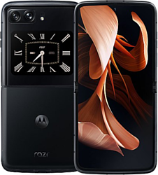 Motorola Moto Razr 2022 12/512GB