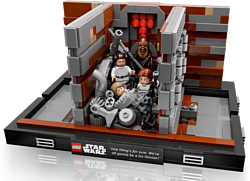 LEGO Star Wars 75339 Уплотнитель мусора Звезды Смерти