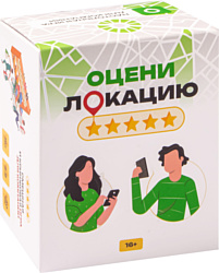 Ролевая Мемограм Оцени локацию Ролевая Мемограм Оцени локацию