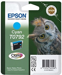 Epson C13T07924010