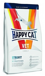 Корм для кошек Happy Cat (4 кг) VET Diet Struvit