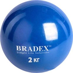 Bradex SF 0257