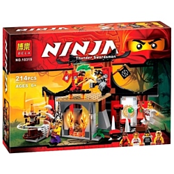 BELA Ninja 10319 Решающее сражение