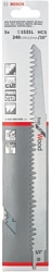 Bosch 2608650676 5 предметов