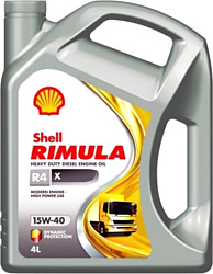 Shell Rimula R4 X 15W-40 4л