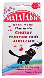 Japan Premium Pet Мататаби Снятие импульсной агрессии,