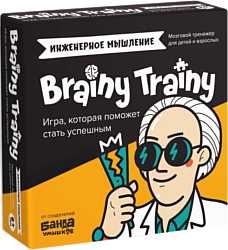 Brainy Games Инженерное мышление УМ547