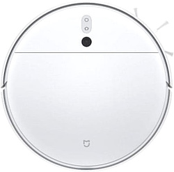 Xiaomi Mijia 2C Sweeping Vacuum Cleaner White