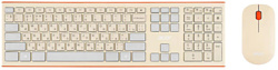 Acer OCC200 Beige