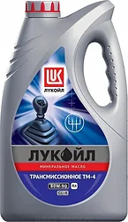 Лукойл ТМ-4 80W-90GL 4л