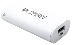 PowerPlant PB-LA215