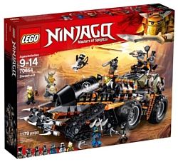 LEGO Ninjago 70654 Стремительный странник