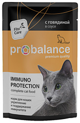 ProBalance Immuno с Говядиной в соусе