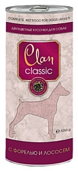CLAN (1.25 кг) 1 шт. Classic Кусочки в соусе с форелью и лососем для собак