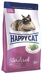 Happy Cat Sterilised (0.3 кг)
