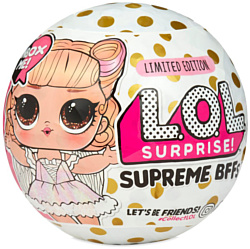 L.O.L. Surprise! BFF Supreme 117025E7C