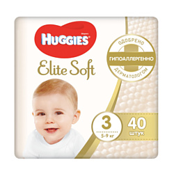Huggies Elite Soft 3 (5-9 кг) 40 шт. 