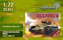 Zebrano Огнеметный танк Объект 483 1/72 SEA033