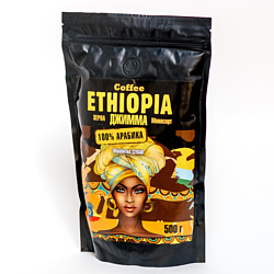 Эфиопия Джимма в зернах 500 г