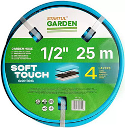 Startul Garden Soft Touch ST6040-1/2-25 (1/2", 25 м)