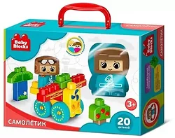 Конструктор Десятое королевство Baby Blocks 03911 Самолетик