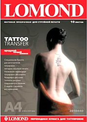 Lomond Tattoo transfer (2010440)