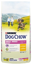 DOG CHOW Adult Small Breed с курицей для взрослых собак малых пород (2.5 кг)