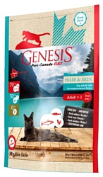 Genesis My Blue Lake Adult Hair Skin с лососем, форелью и курицей