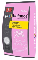 ProBalance (10 кг) 1st Diet kitten