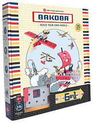 Bakoba Box set 1 Вертолет