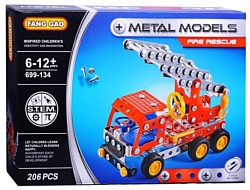 Fang Gao Metal Models 699-134 Fire Rescue