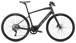 Specialized Turbo Vado SL 4.0 (2020)