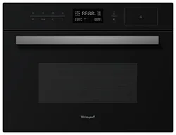 Электрический духовой шкаф Weissgauff OEMS 459 PDB