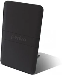 ТВ-антенна Perfeo Parus