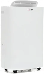 Осушитель воздуха Welltec DHN50