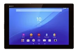 Планшет Sony Xperia Z4 Tablet 32Gb WiFi