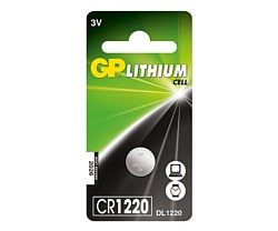 GP Lithium CR1220