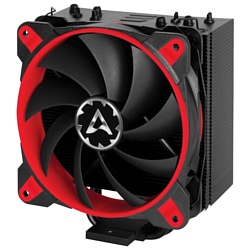 Arctic Cooling Freezer 33 eSports ONE Arctic Cooling Freezer 33 eSports ONE