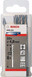 Bosch 2608585884 10 предметов