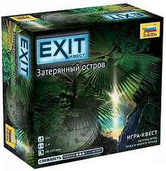 Карточная настольная игра Звезда Exit-Квест Затерянный остров