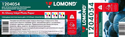 Lomond XL Glossy Inkjet 914 мм х 30 м 170 г/м2 1204055