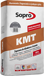 Sopro KMT 456 (25 кг)