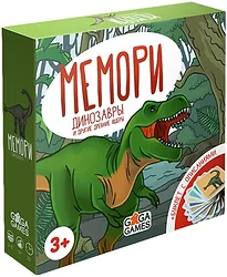 Настольная игра для детей GaGa Games Мемори Динозавры